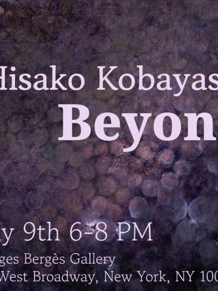Beyond