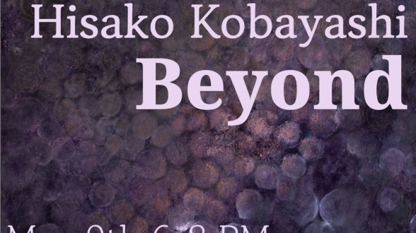 Beyond 2
